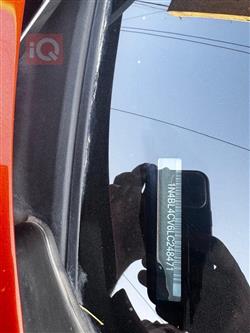 نیسان ئەلتیما